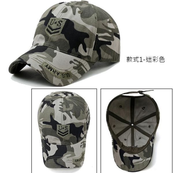 軍風迷彩造型 棒球老帽 帽子,棒球帽,迷彩帽,老帽,美軍帽,叫阿潮