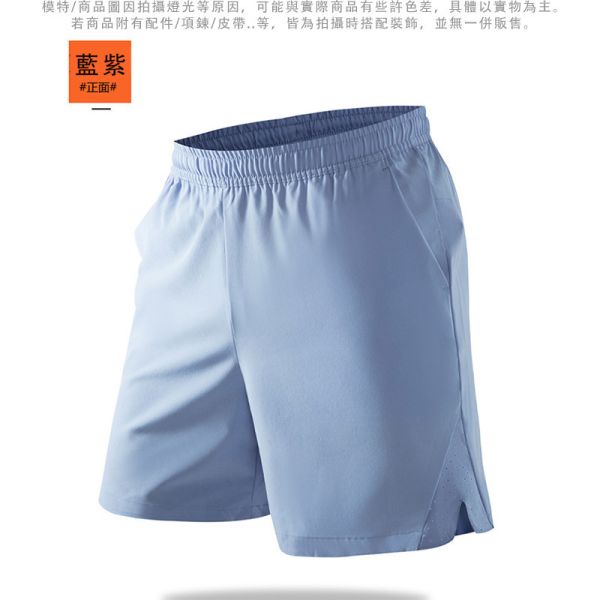 薄短褲 透氣 運動褲 涼爽舒適 男生短褲 休閒短褲 運動褲,短褲,薄短褲,冰絲,速乾短褲,大尺碼,加大碼,男生短褲,休閒褲,休閒短褲,叫阿潮