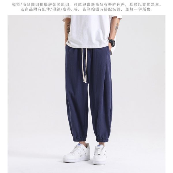 日系寬鬆 棉麻質感 素面抽繩 棉麻褲 寬鬆褲 燈籠褲 休閒長褲 棉麻褲,日系,燈籠褲,寬鬆長褲,休閒長褲,束口褲,縮口褲,薄長褲,叫阿潮