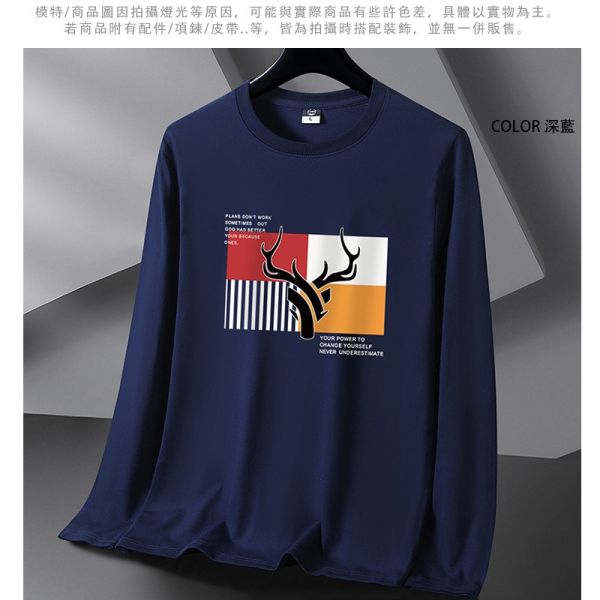 情侶款 韓版修身 加大尺碼 鹿角印花 舒適透氣 棉質 長袖T恤 情侶t恤,t恤,長袖t恤,棉t,男生t恤,卡通圖案,露營圖,叫阿潮