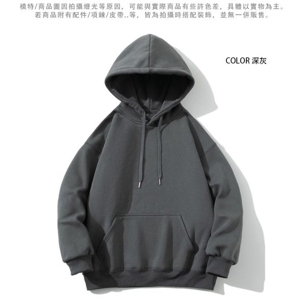 現貨【淺灰2XL】帽t 經典不敗款 素色 連帽 長袖T恤 長袖帽t,T恤,情侶,連帽t,男生帽t,女生帽t,叫阿潮