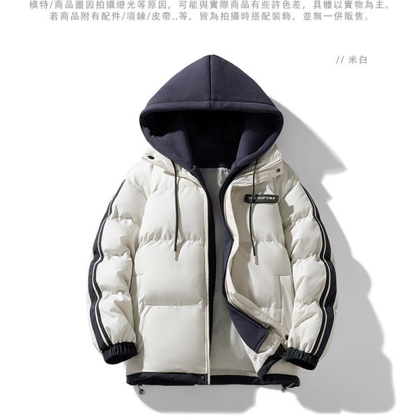 情侶外套 鋪棉保暖 防風 假兩件 連帽外套 情侶外套,鋪棉外套,保暖,防風,外套,男生外套,女生外套,叫阿潮