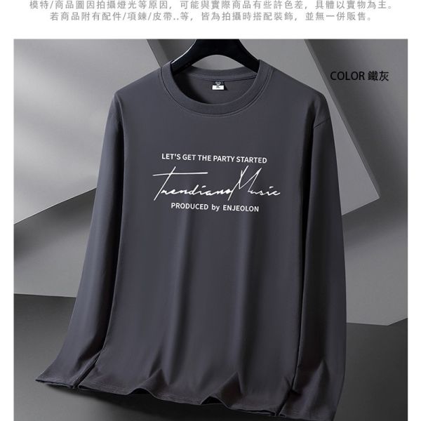 情侶款 韓版修身 草寫字母印花 舒適透氣 棉質 長袖T恤 情侶t恤,t恤,長袖t恤,棉t,男生t恤,字母印花,叫阿潮