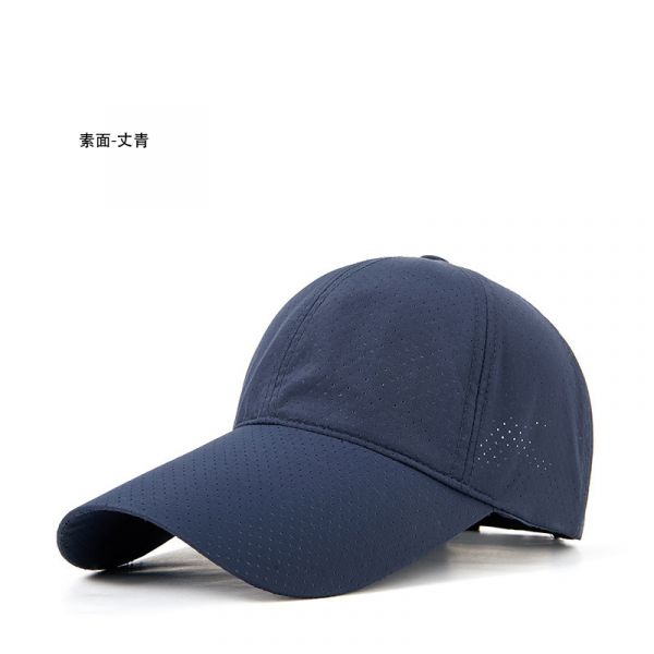 速乾 涼爽 加長帽檐 防曬帽 透氣 男女帽 棒球帽 帽子 男生帽子,女生帽子,速乾帽,棒球帽,帽子,網帽