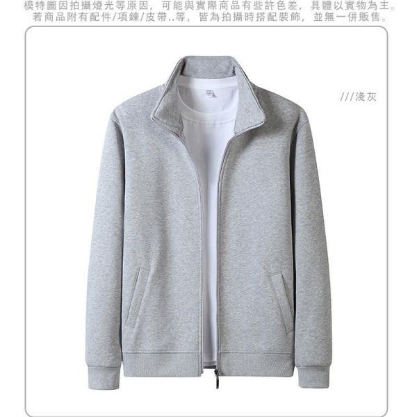 情侶簡約休閒外套 立領棉外套 情侶外套,立領棉外套,情侶棉外套,加絨外套,刷毛外套,休閒外套,男外套,女外套,叫阿潮
