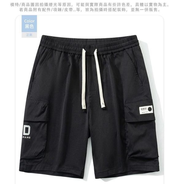 大尺碼(M~8XL) 工裝褲 夏季涼感 薄款設計 工作褲 休閒短褲 短褲,涼感短褲,男生短褲,休閒褲,速乾褲,工裝褲,工作褲,叫阿潮