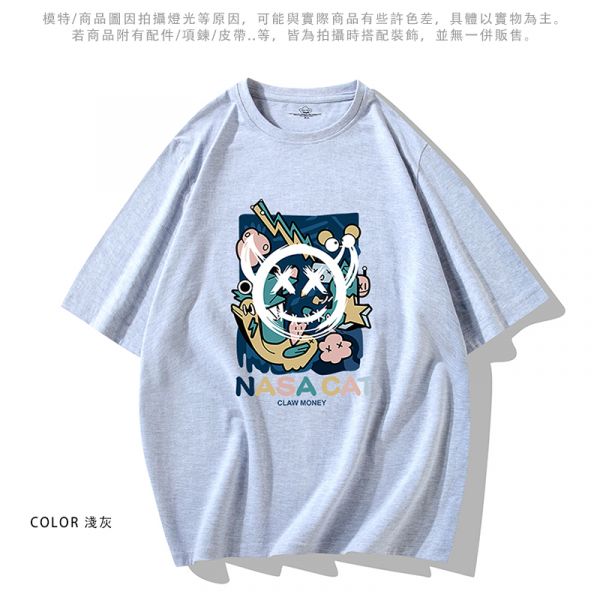 大尺碼 情侶款 美式塗鴉 舒適透氣 棉質 修身 短袖T恤 短袖,T恤,情侶款,上衣,男裝, 男生T恤,女生T恤,棉T恤
