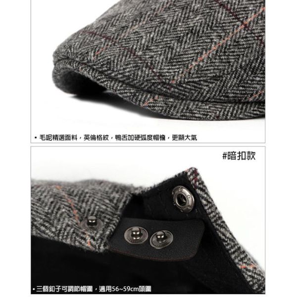 毛呢料 復古英倫風鴨舌帽 帽子,鴨舌帽,小偷帽,前進帽,狩獵帽,扁帽,叫阿潮