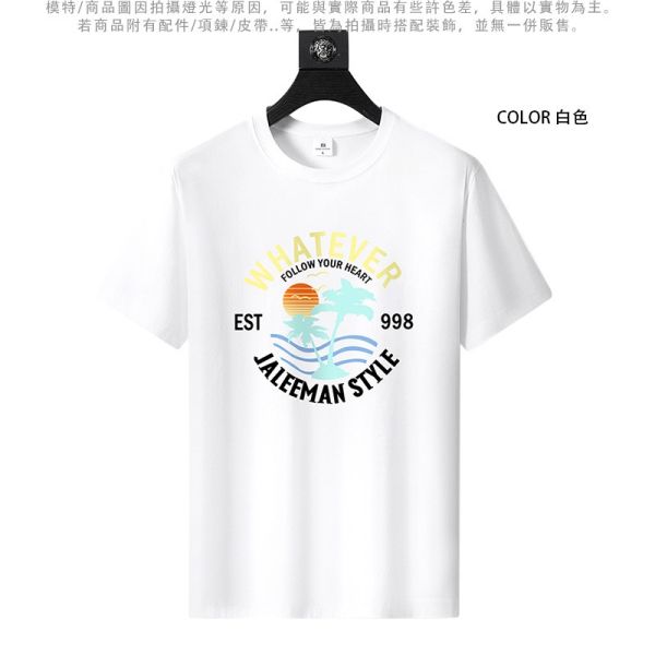圓領 加大尺碼(S~6XL) 情侶t恤 純棉 美式印花 短袖t恤 T恤,短袖T恤,情侶T恤,純棉T恤,棉T,男生短袖,短T,叫阿潮