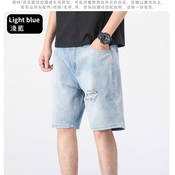 破洞造型 刷白 水洗牛仔 丹寧 休閒褲 牛仔短褲 水洗,丹寧,牛仔短褲,短褲,休閒褲,男生短褲,叫阿潮