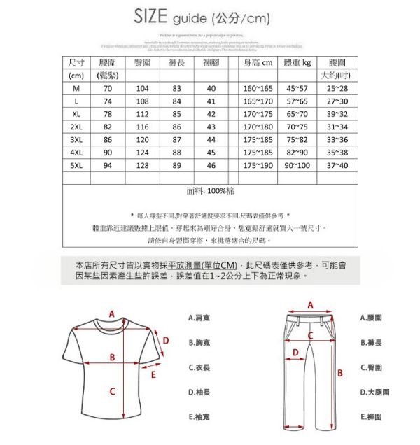 日系寬鬆 棉麻質感 素面抽繩 棉麻褲 寬鬆褲 燈籠褲 休閒長褲 棉麻褲,日系,燈籠褲,寬鬆長褲,休閒長褲,束口褲,縮口褲,薄長褲,叫阿潮