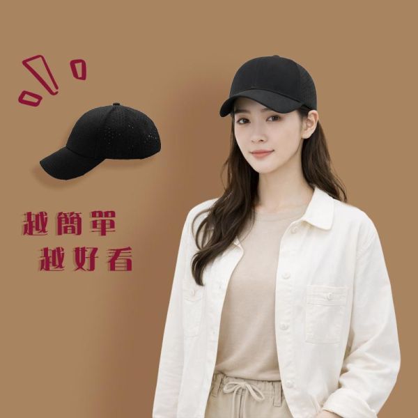 透氣縷空網布 休閒棒球帽 帽子,棒球帽,網帽,男生帽子,女生帽子,叫阿潮