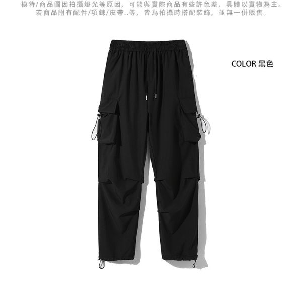 情侶款 工裝褲 降落傘褲型 寬褲 休閒長褲 情侶,褲子,長褲,休閒褲,降落傘褲,工裝褲,男生長褲,女生長褲,寬褲,叫阿潮