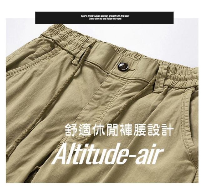 厚磅工作褲 鬆緊設計 側邊大口袋 休閒長褲 休閒長褲,工作褲,長褲,工裝褲,叫阿潮