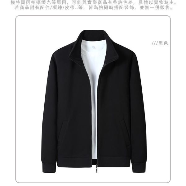 情侶簡約休閒外套 立領棉外套 情侶外套,立領棉外套,情侶棉外套,加絨外套,刷毛外套,休閒外套,男外套,女外套,叫阿潮