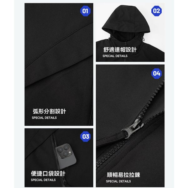 情侶外套 防風 防潑水 耐髒汙 個性剪裁 連帽外套 情侶外套,風衣,防潑水,女生外套,男生外套,衝鋒衣,衝鋒外套,防水外套,叫阿潮