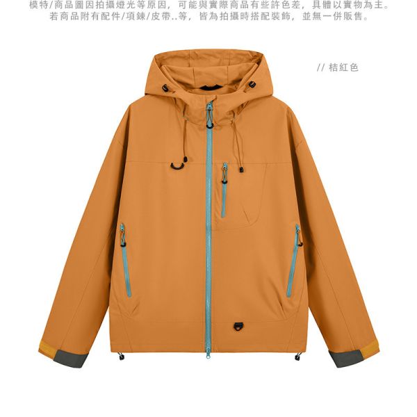情侶款 防潑水 防風 撞色個性搭配 戶外穿 風衣 連帽外套 外套,情侶外套,防潑水,風衣,衝鋒,叫阿潮,連帽外套,男生外套,女生外套