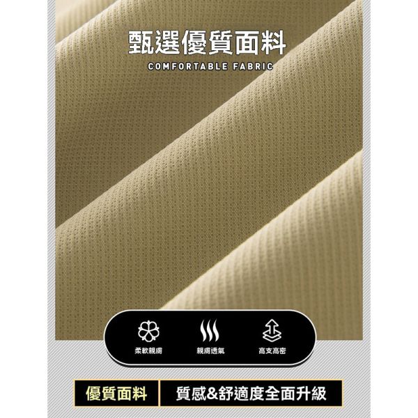 美式工裝 側邊口袋 寬鬆個性 休閒長褲 美式工裝,工裝褲,工作褲,休閒長褲,長褲,男生長褲,叫阿潮