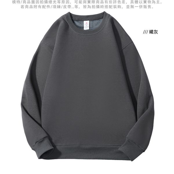 情侶衣 內加絨 保暖 圓領 素色 百搭 大學t 長袖t恤 情侶t恤,長袖t恤,男生t恤,女生t恤,冬天t恤,叫阿潮