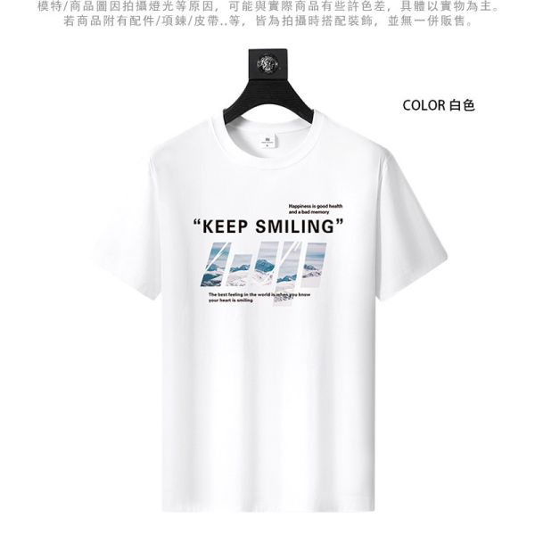 圓領 加大尺碼(S~6XL) 情侶t恤 純棉 KEEP SMILING 潮流短t 短袖t恤 短袖,T恤,純棉,男生T恤,女生T恤,情侶T恤,短T,叫阿潮