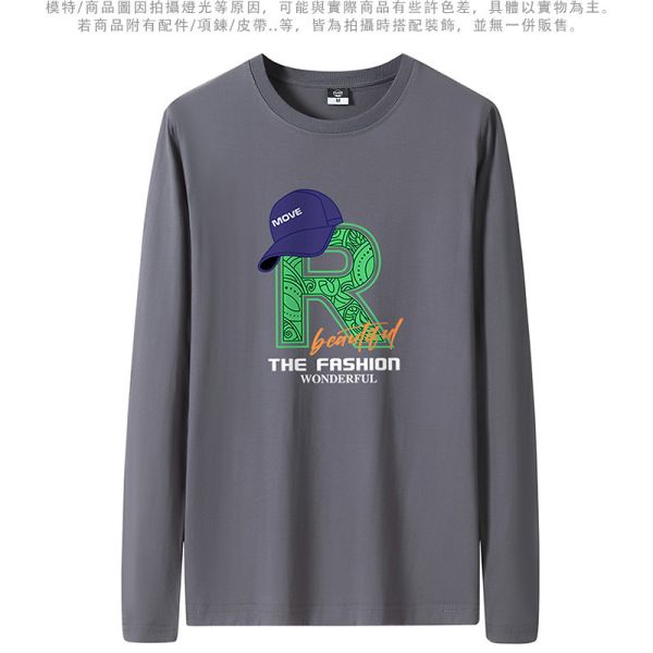 韓版修身 加大尺碼 FASHION 舒適透氣 棉質 長袖T恤 T恤,棉t,純棉,長袖t恤,男生t恤,叫阿潮