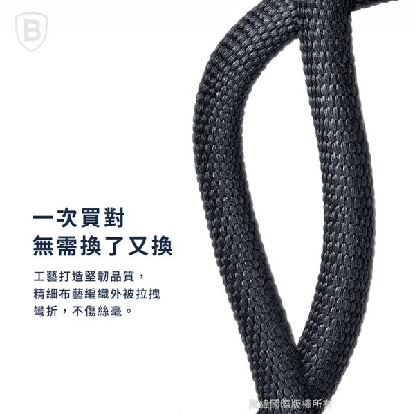 Baseus倍思 晶耀系列 Type-C快充數據線(100W)(1.2m)(2m) 充電線,數據線,快充線,TYPE-C,倍思