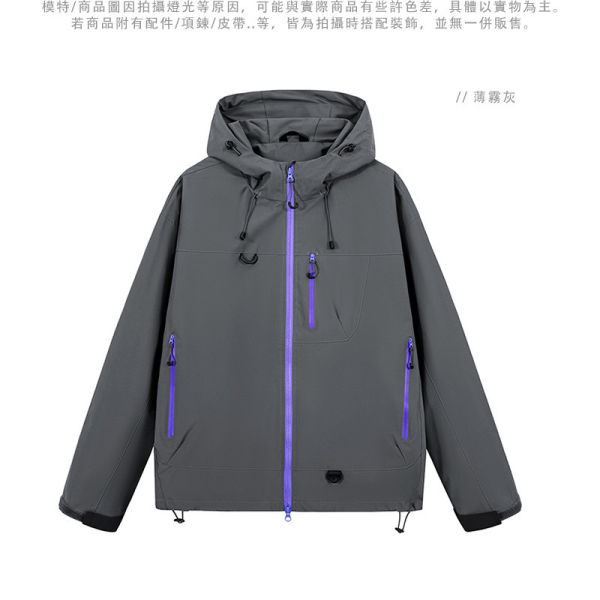 情侶款 防潑水 防風 撞色個性搭配 戶外穿 風衣 連帽外套 外套,情侶外套,防潑水,風衣,衝鋒,叫阿潮,連帽外套,男生外套,女生外套