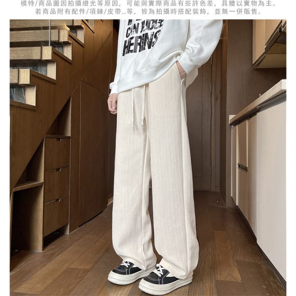 情侶褲 針織感 舒適寬鬆 直筒 寬褲 休閒長褲 情侶褲,寬褲,休閒褲,長褲,男生長褲,女生長褲,棉褲,叫阿潮