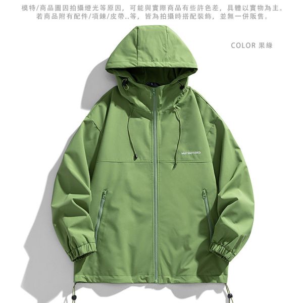 情侶款 戶外 衝鋒衣 防風 防潑水 不撞衫 連帽外套 衝鋒外套 情侶外套,外套,連帽外套,衝鋒外套,衝鋒衣,女生外套,男生外套,防水,防風,叫阿潮