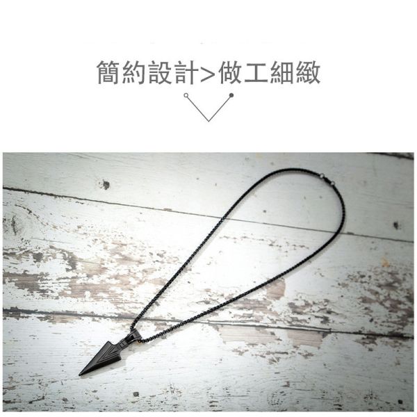 經典民族風哨箭白鋼吊飾項鍊 鋼項鍊 男生項鍊 情侶配件 韓系項鍊 項鍊,鋼項鍊,男生飾品,情侶配件,韓系項鍊,叫阿潮
