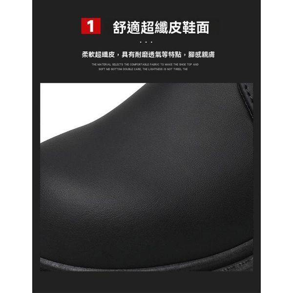 厚底馬丁靴 男生百搭短靴 增高厚底設計 防滑耐磨機車靴 男生靴子,厚底鞋,休閒鞋,馬丁靴,鞋子,增高鞋,叫阿潮,機車靴