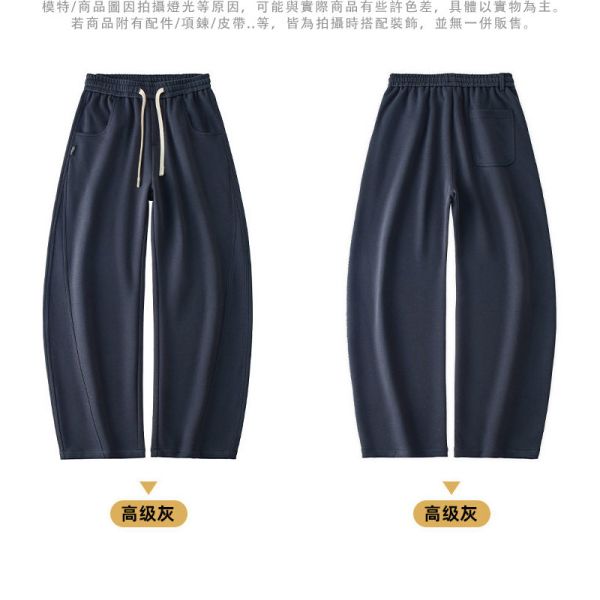 彎刀褲 情侶褲 闊腿褲 寬鬆有型 休閒長褲 彎刀褲,闊腿褲,寬褲,休閒長褲,男生長褲,情侶,長褲,叫阿潮