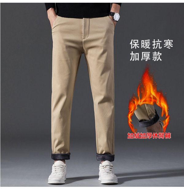 百搭經典款 修身 休閒長褲 休閒長褲,刷毛長褲,休閒褲,男生褲子,保暖長褲,叫阿潮