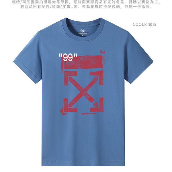 加大尺碼 情侶 X箭頭 舒適 透氣 棉質 短袖T恤 上衣,T恤,短袖,情侶,棉t,男生t恤
