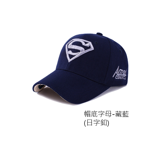 最後現貨 特價 超人S 刺繡 棒球帽 帽子,棒球帽,超人,網帽