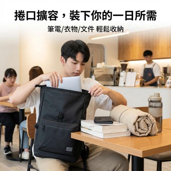 機能潮流15吋筆電包 防潑水學生書包 筆電包,背包,防潑水書包,學生書包,叫阿潮