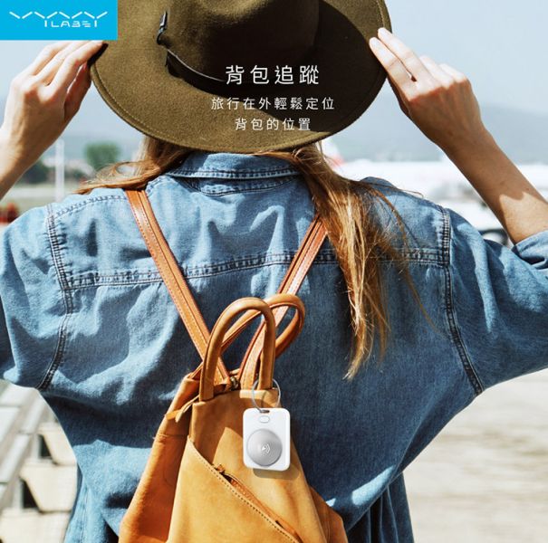 Vyvylabs AirBox 智慧裝置追蹤器 追蹤器,Vyvylabs,AirBox