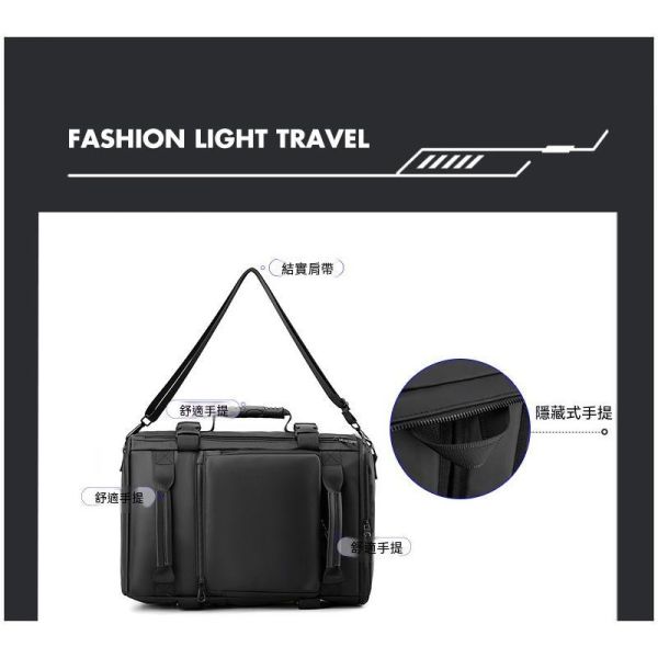 機能防波潑水耐磨 多功能旅行包 筆電包,背包,防潑水書包,學生書包,旅行背包,叫阿潮