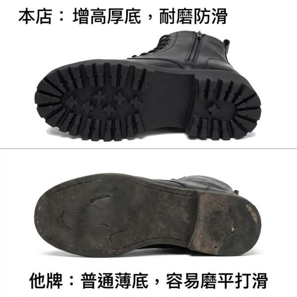 厚底馬丁靴 男生百搭短靴 增高厚底設計 防滑耐磨機車靴 男生靴子,厚底鞋,休閒鞋,馬丁靴,鞋子,增高鞋,叫阿潮,機車靴