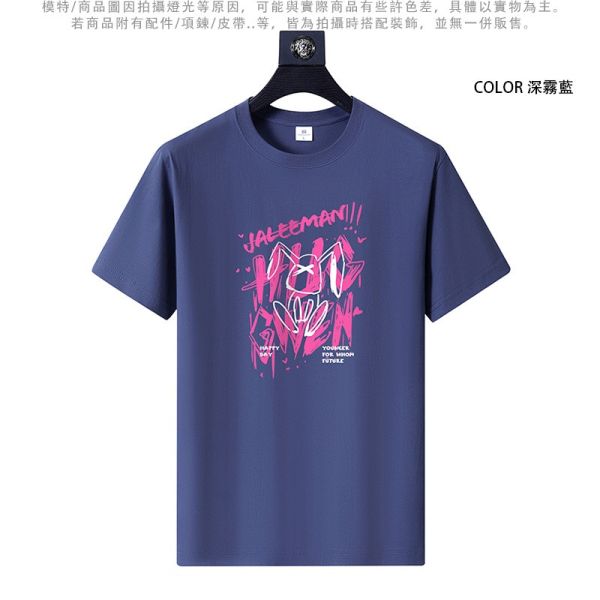 圓領 加大尺碼(S~6XL) 情侶t恤 純棉 兔子塗鴉 短袖t恤 T恤,短袖T恤,情侶T恤,純棉T恤,棉T,男生短袖,短T,叫阿潮