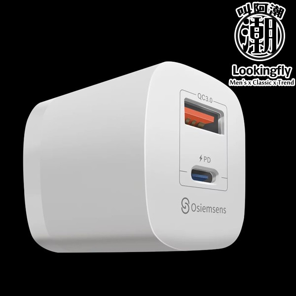 Osiemsens Mini GaN氯化鎵充電器(33W) iPhone,UAG,犀牛盾,倍思,保護殼,手機殼,蘋果,錶帶,Switcheasy,充電器,快充