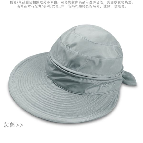 兩種戴法 防曬帽 寬檐 空頂帽 女帽 帽子 遮陽帽,防曬帽,帽子,大帽檐,寬檐,女生帽子