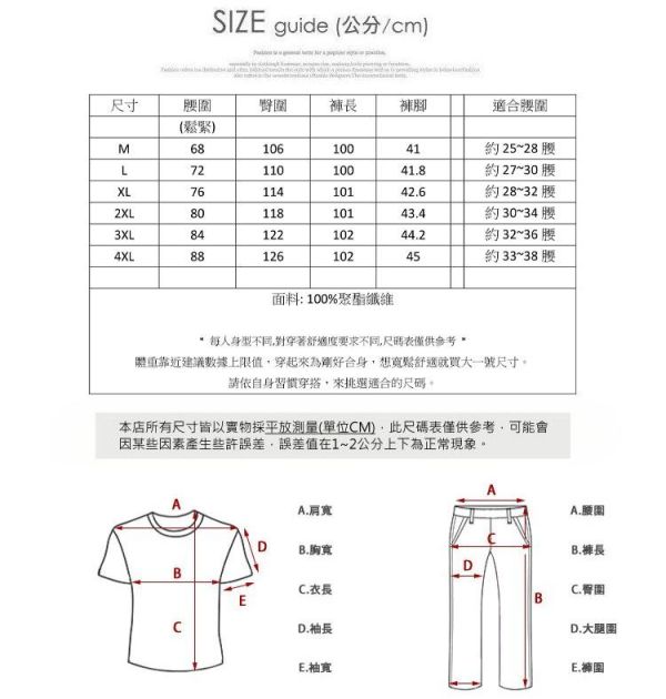 美式工裝褲 休閒 素色 工作褲 休閒長褲 美式,工裝褲,工作褲,休閒褲,褲子,男生褲子,休閒長褲,叫阿潮