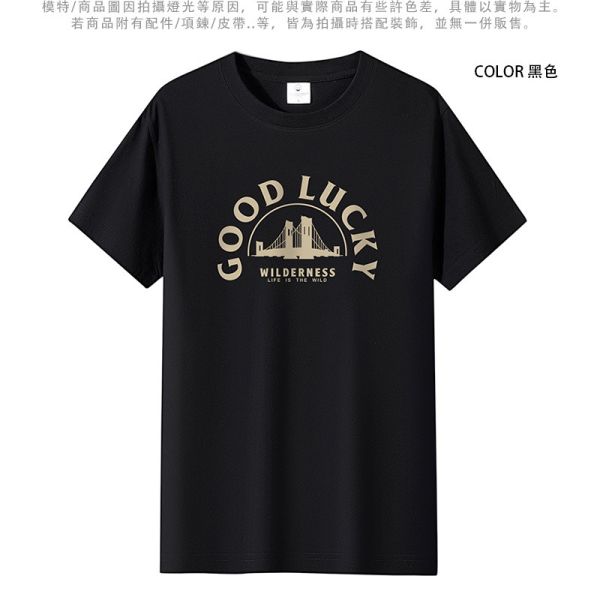 圓領 加大尺碼(S~6XL) 情侶t恤 純棉 GoogLucky 短袖t恤 短袖,T恤,純棉,男生T恤,女生T恤,情侶T恤,短T,叫阿潮