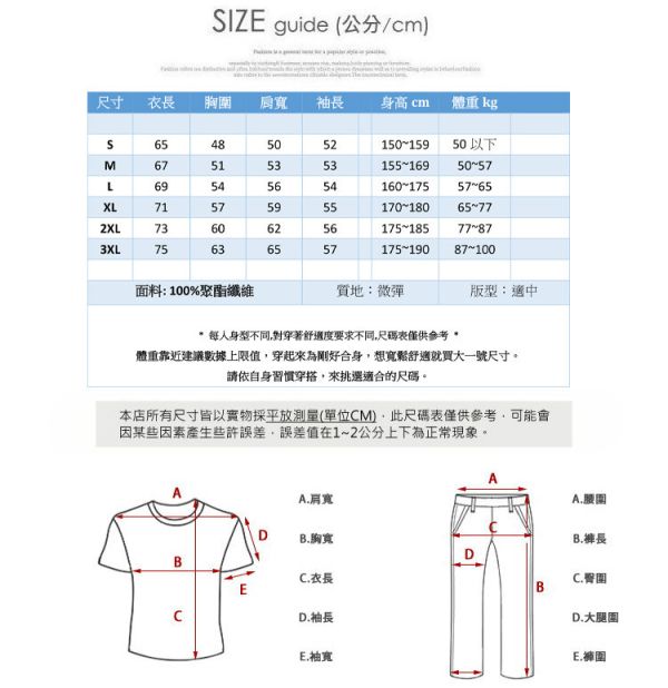 情侶衣 帽t 素色 簡約百搭 T恤 連帽長袖 帽t,男生t恤,女生t恤,情侶帽t,長袖帽t,t恤,叫阿潮
