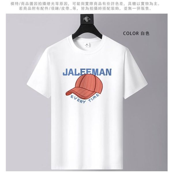 圓領 加大尺碼(M~6XL) 情侶款 棉質 棒球帽圖案 短袖t恤 短袖t恤,t恤,短袖,男生t恤,情侶t恤,純棉,棉質,叫阿潮