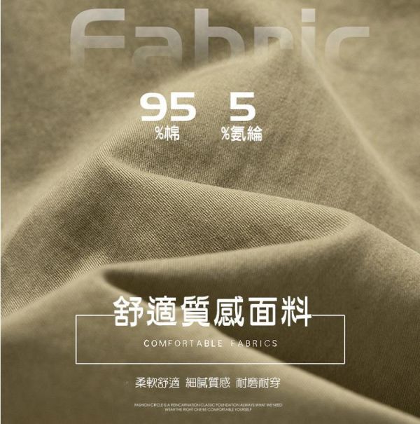 厚磅工作褲 鬆緊設計 側邊大口袋 休閒長褲 休閒長褲,工作褲,長褲,工裝褲,叫阿潮