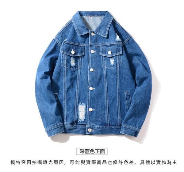 情侶款 經典潮流抓破牛仔襯衫外套 破壞設計寬鬆落肩單寧牛仔外套 外套,風衣,情侶,夾克,牛仔外套