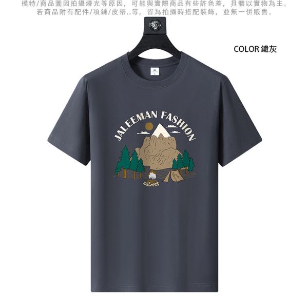 圓領 加大尺碼(S~6XL) 情侶t恤 純棉 山系圖案 短袖t恤 T恤,短袖T恤,情侶T恤,純棉T恤,棉T,男生短袖,短T,叫阿潮