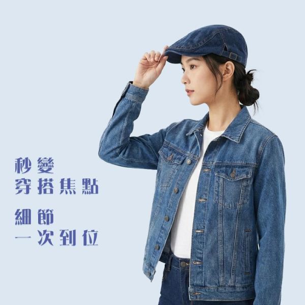 丹寧牛仔 刷舊破洞小偷帽 帽子,鴨舌帽,小偷帽,前進帽,狩獵帽,牛仔帽,叫阿潮